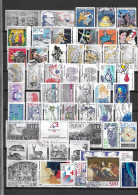 FRANCE ANNEE 1988 53 TIMBRES OBLITERES TOUS DIFFERENTS TOUS EMIS EN 1988 - Used Stamps