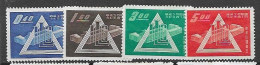Taiwan VFU 1959 Mint No Gum As Issued - Unused Stamps