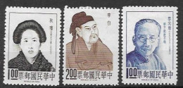 Taiwan 1967 Mint No Gum As Issued 10 Euros - Nuevos