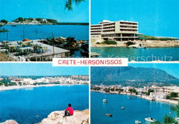 73786843 Hersonissos Hersonisos Crete Greece Panorama Kuestenort Hafen Hotel  - Grèce
