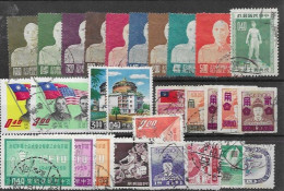 Taiwan VFU 1950-60 Lot (3 Scans) 85 Stamps - Gebruikt