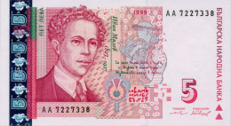 Bulgaria P-116a 5 Leva 1999 Series AA UNC - Bulgaria