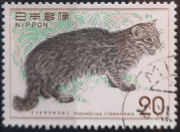 Japan 1974 Wildkatze Mi 1205° Gest. - Oblitérés