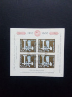 SCHWEIZ BLOCK 17 GESTEMPELT(USED) EULEN PRO PATRIA 1960 - Blocks & Sheetlets & Panes