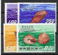 Taiwan Mnh ** 1971 Shells 9 Euros - Neufs