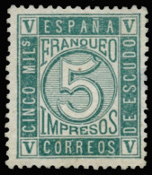 * 93. 5 Mil. Muy Bien Centrado. Cat. 75 €. - Unused Stamps