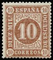 (*) 94. 10 Mil. Centraje Justo Pero Aceptable. Cat. 40 €. - Unused Stamps