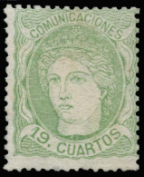 ** 114. Alegoría 19 Ctos. Centraje Justo. Cat. 215 €. - Unused Stamps