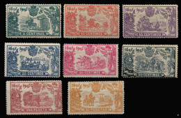 * 257/66. A Falta Del 30 Cts. Y El 4 Ptas. Quijote. Centrajes Diversos, El 10 Ptas. Bastante Bonito. Cat. 711 €. - Unused Stamps