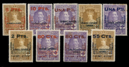 */** 392/401. Cruz Roja Colonias. A Falta Del Nº 398. Hay Sellos Con Sombras Del Tiempo. Examinar. - Unused Stamps