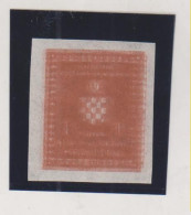 CROATIA WW II  , 1  Kn  Official Proof Double Printed MNH - Kroatien