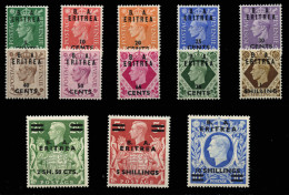 ERITREA. Ocupación Británica. Admon. Civil. * 13/82. Cat. 75 €. - Andere & Zonder Classificatie