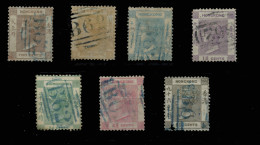 HONG KONG. Ø 1/7. Calidad Regular. Muy Rara. Cat. 1500 €. - Used Stamps