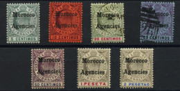 MARRUECOS. Despacho Inglés. */Ø 16/22. En Usado Solo El 20 Y 25 Cts. Cat. 175 €. - Morocco Agencies / Tangier (...-1958)