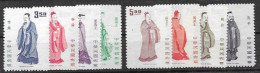 Taiwan Mnh ** 1972-73 11 Euros - Nuovi