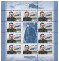 Russie 2013 YVERT N° 7370 MNH ** Petit Feuillet - Ungebraucht