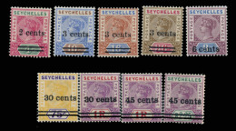 SEYCHELLES. * 29/37. Bastante Bonita. Cat. 90 €. - Seychelles (1976-...)