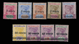 SEYCHELLES. * 29/37. Bastante Bonita. Cat. 90 €. - Seychellen (1976-...)