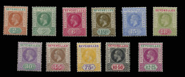 SEYCHELLES. * 63/73. Bastante Bonita. Cat. 110 €. - Seychelles (1976-...)