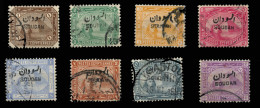 SUDÁN. Ø 1/8. Cat. 125 €. - Sudan (...-1951)