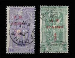 GRECIA. Ø 142 Y 144. Bonitos Y Raros. Cat. 310 €. - Usados