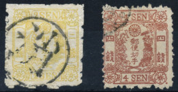 JAPÓN. Ø 15/16. Bastante Bonitos. Cat. 340 €. - Used Stamps