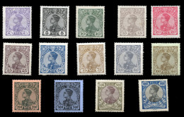 PORTUGAL. * 154/67. Emmanuel II. Mundifil 156/69-160€. Cat. 100 €. - Ungebraucht