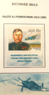 Russie 2013 YVERT N° 7370 MNH ** - Unused Stamps