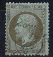 LUXE N 'AVOIR PLUS QUE LUI  N° 19 Cote 52€ - 1862 Napoleon III
