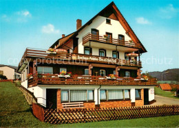 73785770 Biederbach Schwarzwald Gasthaus Pension Deutscher Hof Biederbach Schwar - Other & Unclassified