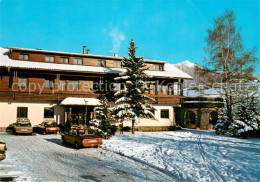 73785716 Lam Oberpfalz Ferien Hotel Bayerwald Lam Oberpfalz - Andere & Zonder Classificatie