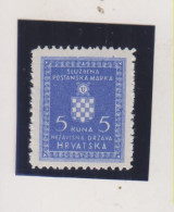 CROATIA WW II  , 5 Kn  Official Perforation Error MNH - Croacia