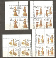 Belarus: Full Set Of 4 Mint Stamps In Block 4, Straw Figures, 1993, Mi#28-31, MNH - Belarus