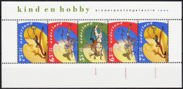 Netherlands Child Welfare Child & Hobby 1990 Souvenir Sheet MNH - Andere & Zonder Classificatie