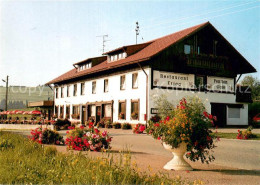 73785240 Oy-Mittelberg Pension Erica Restaurant Cafe Oy-Mittelberg - Other & Unclassified