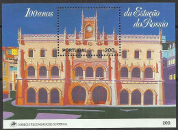 Portugal 1990 Block MNH Rossio Train Station - Unused Stamps