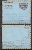 ETHIOPIA STAMPS. AEROGRAMME TO ISRAEL VIA GREECE, 1961 - Etiopía