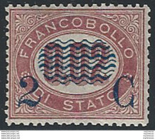 1878 Italia VE II 2C. Su 0,02c. Scuro Servizio MNH Sassone N. 29a - Other & Unclassified