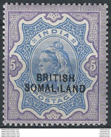 1903 Somaliland Protectorate 5r. Variety MNH SG N. 24c - Autres & Non Classés