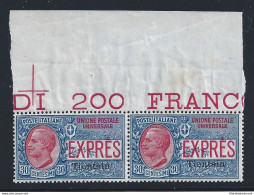 1917 Tientsin, Espresso N° 1 Con Sovrastampa MNH **  COPPIA BORDO DI FOGLIO - Other & Unclassified