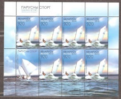 Belarus: 2 Mint Sheetlets, Sailboats, 2010, Mi#812-813, MNH - Wit-Rusland
