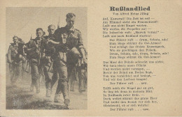 Europa - Deutschland-Drittes Reich - Postkarte  -  Russlandlied   -  Spezial - Verlag  Robert Franke , Hamburg - Guerre 1939-45