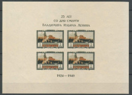 Russia Soviet Union 1949 - Block 11 Lenin Mausoleum - 25 Anniversary MNH** - Imperforated - Blocs & Feuillets