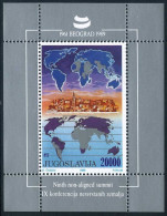 Yugoslavia 1989  Mi 2373 Bl.35. Non-aligned Summit Belgrade,Map Souvenir Sheet MNH - Neufs