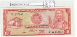 BILLETE PERU 10 SOLES 1975 P-106  - Autres - Amérique