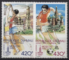 Mali 1979 Vorolympisches Jahr Basketball Fußball 686/87 Postfrisch - Mali (1959-...)
