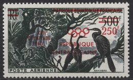 Zentralafrikanische Republik 1960 Olympiade Rom 16 Postfrisch - Central African Republic