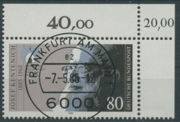 Bund 1985 100. Geburtstag Von Josef Kentenich 1252 KBWZ Gestempelt (R10276) - Used Stamps