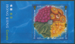 Hongkong 1994 Meerestiere Korallen Block 33 Postfrisch (C8515) - Hojas Bloque