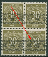 Bizone 1948 Bandaufdruck Aufdruckfehler Kasseler Kerbe 63 I AF O II Postfrisch - Other & Unclassified